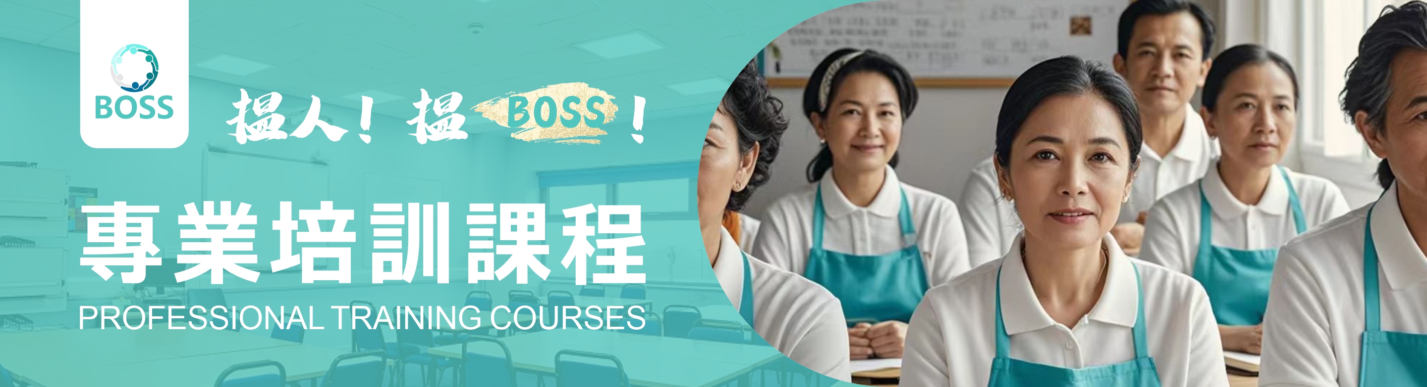 【中文】煮提COOK