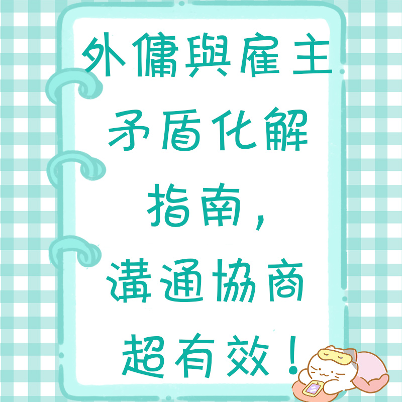 封面.jpg