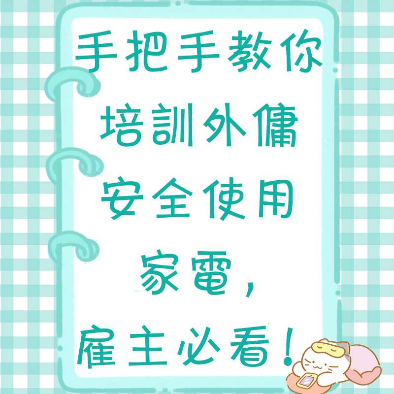 封面.jpg