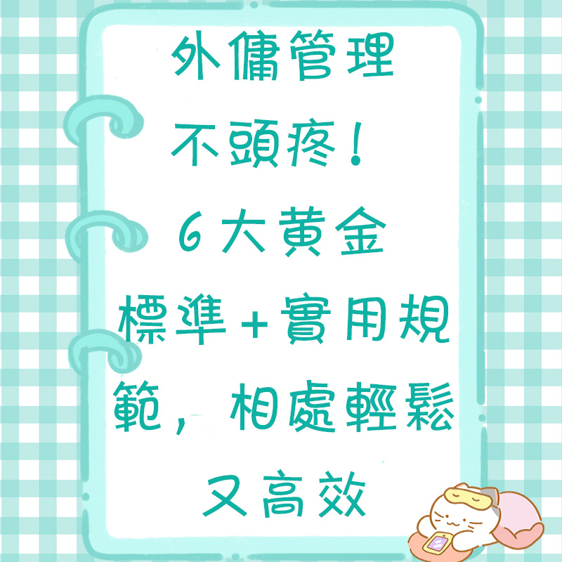 封面.jpg