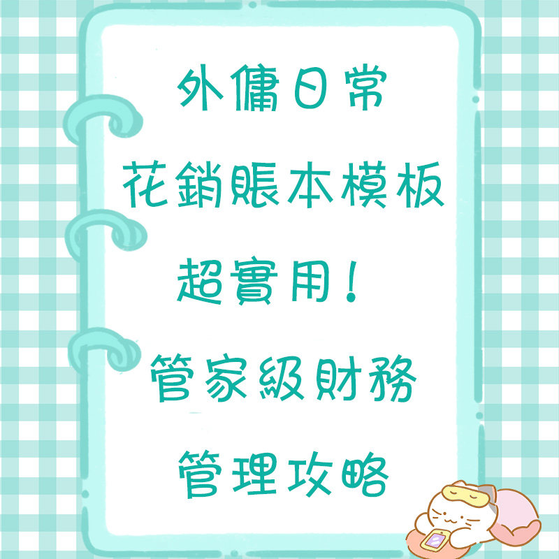 1750062097882152.jpg 封面.jpg