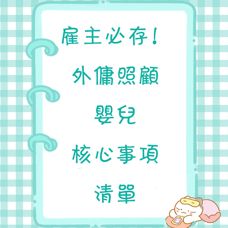 封面.jpg
