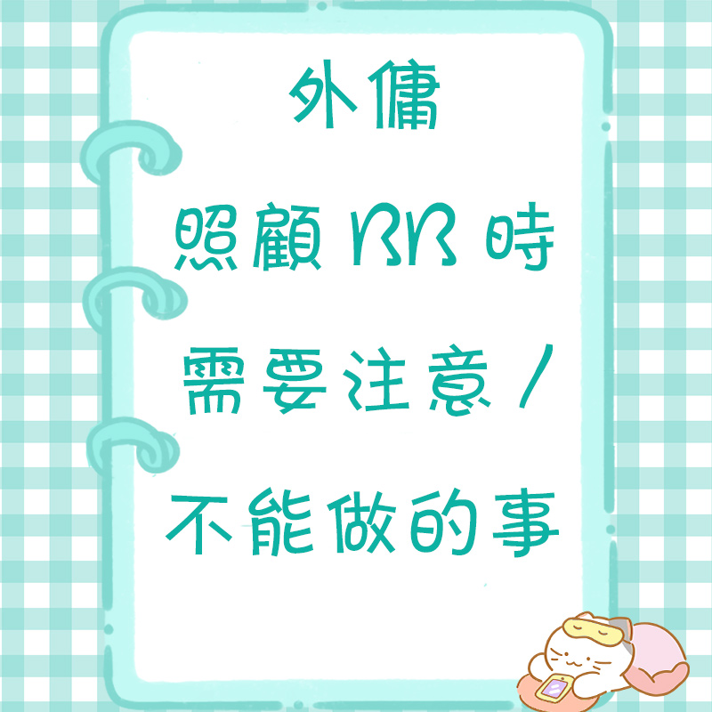 1754468770734656.jpg 封面.jpg