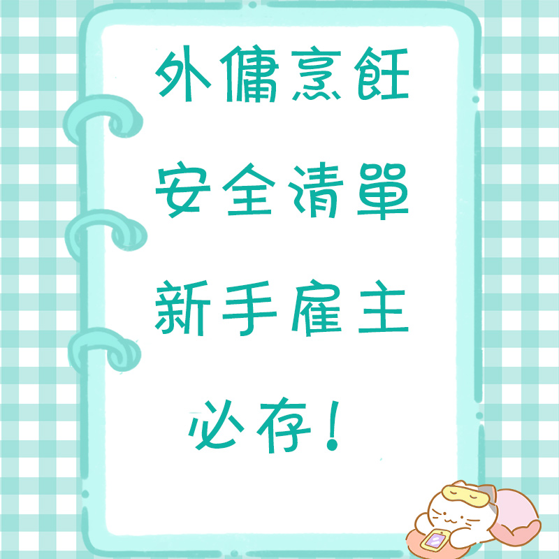 1760781207886179.jpg 封面.jpg