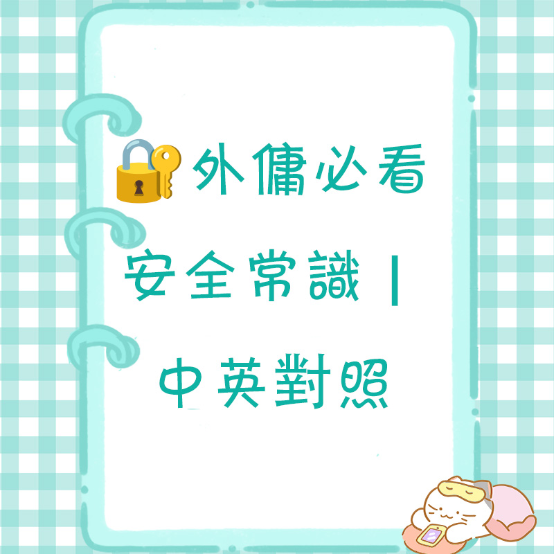 1775203866101102.jpg 封面.jpg